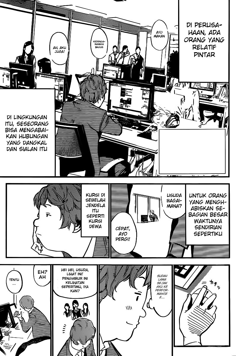 AKB49 – Renai Kinshi Jourei Chapter 126