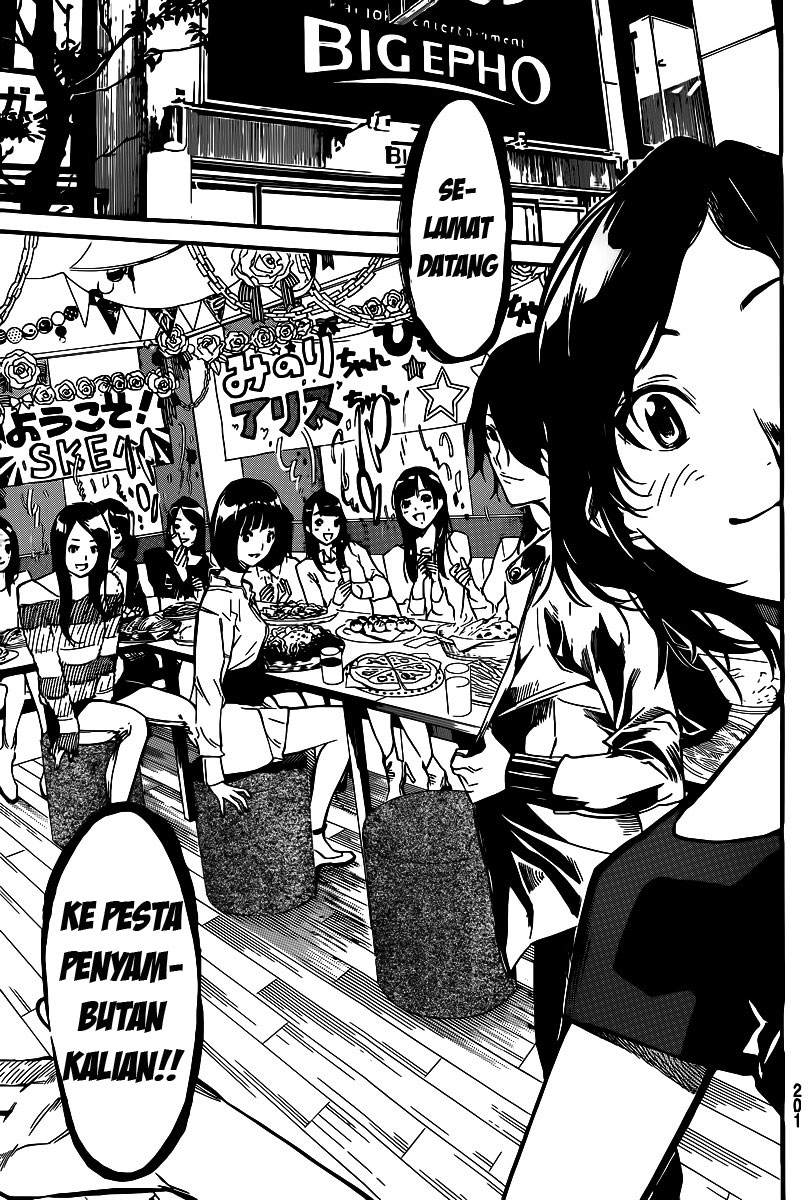 AKB49 – Renai Kinshi Jourei Chapter 128