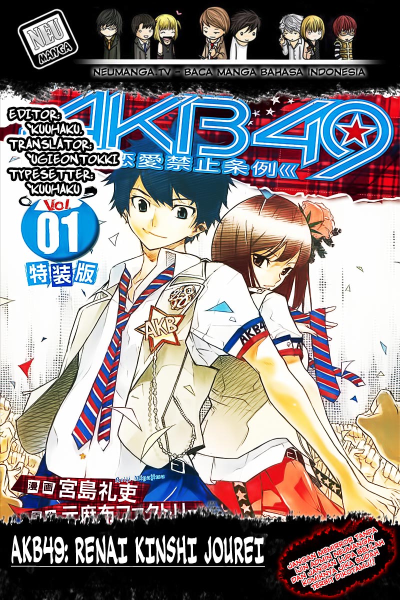 AKB49 – Renai Kinshi Jourei Chapter 128