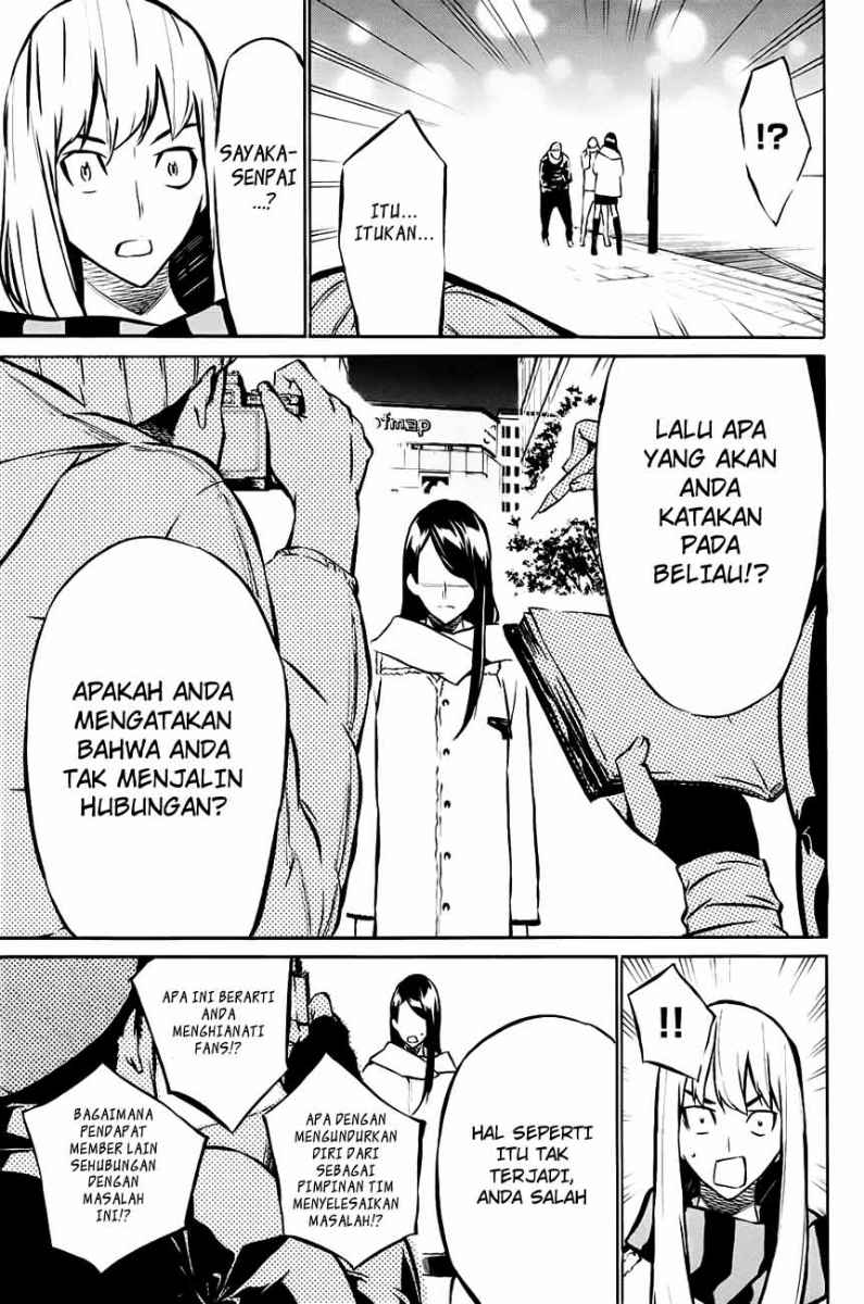 AKB49 – Renai Kinshi Jourei Chapter 14