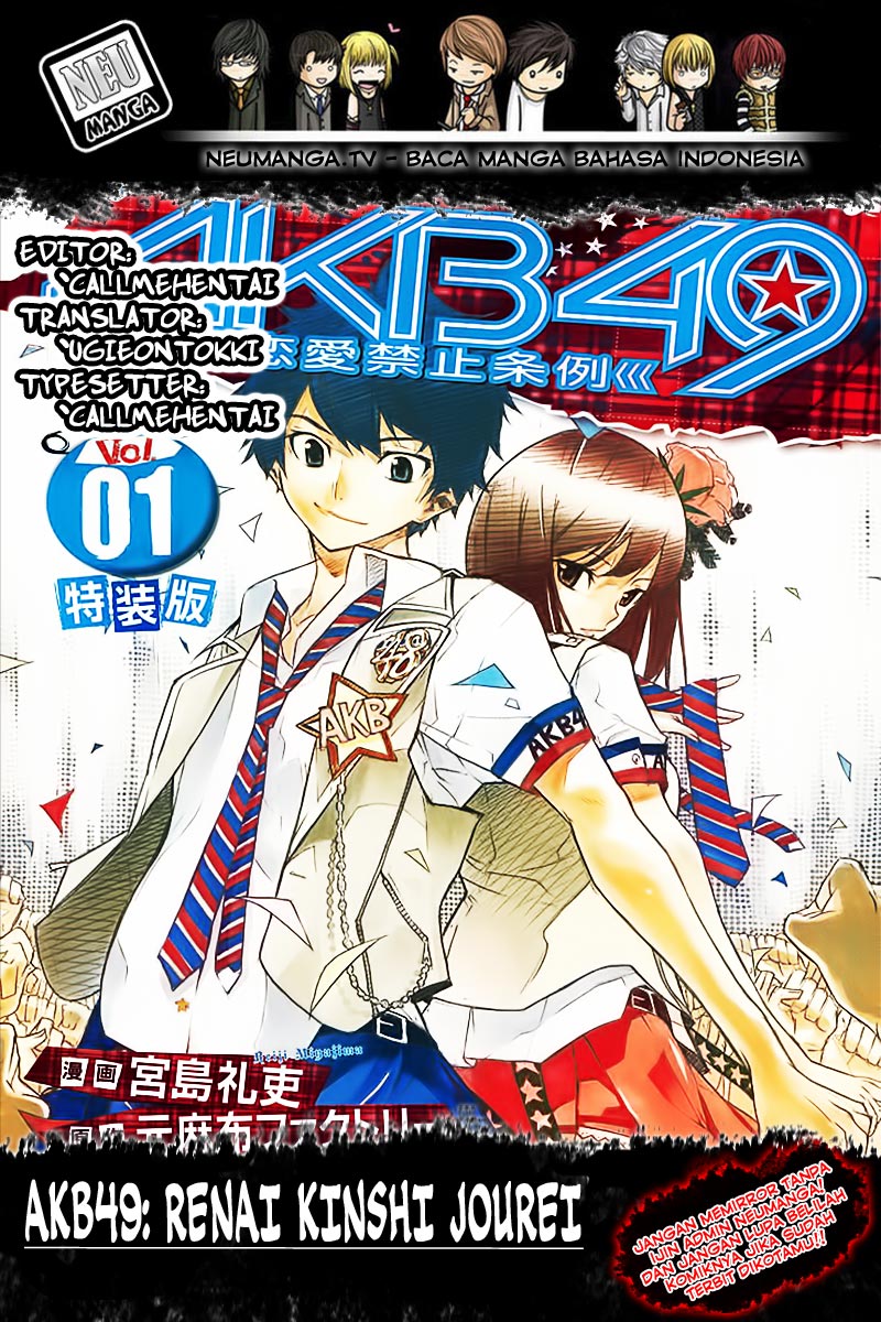 AKB49 – Renai Kinshi Jourei Chapter 141