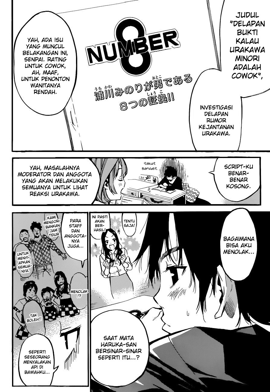 AKB49 – Renai Kinshi Jourei Chapter 147