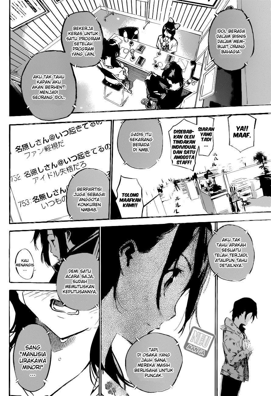 AKB49 – Renai Kinshi Jourei Chapter 153