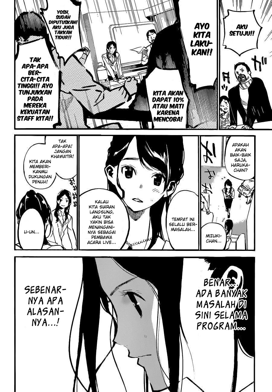 AKB49 – Renai Kinshi Jourei Chapter 154