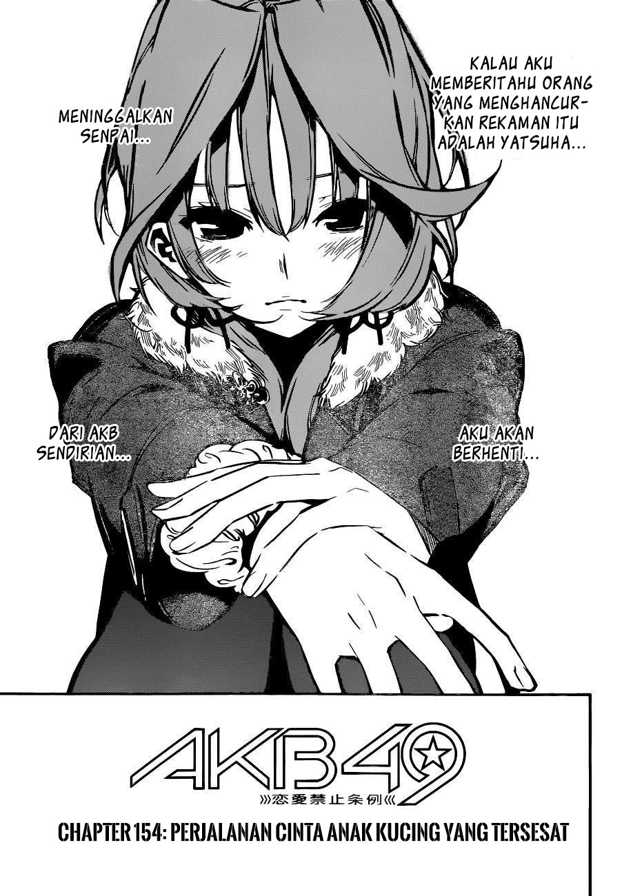 AKB49 – Renai Kinshi Jourei Chapter 154