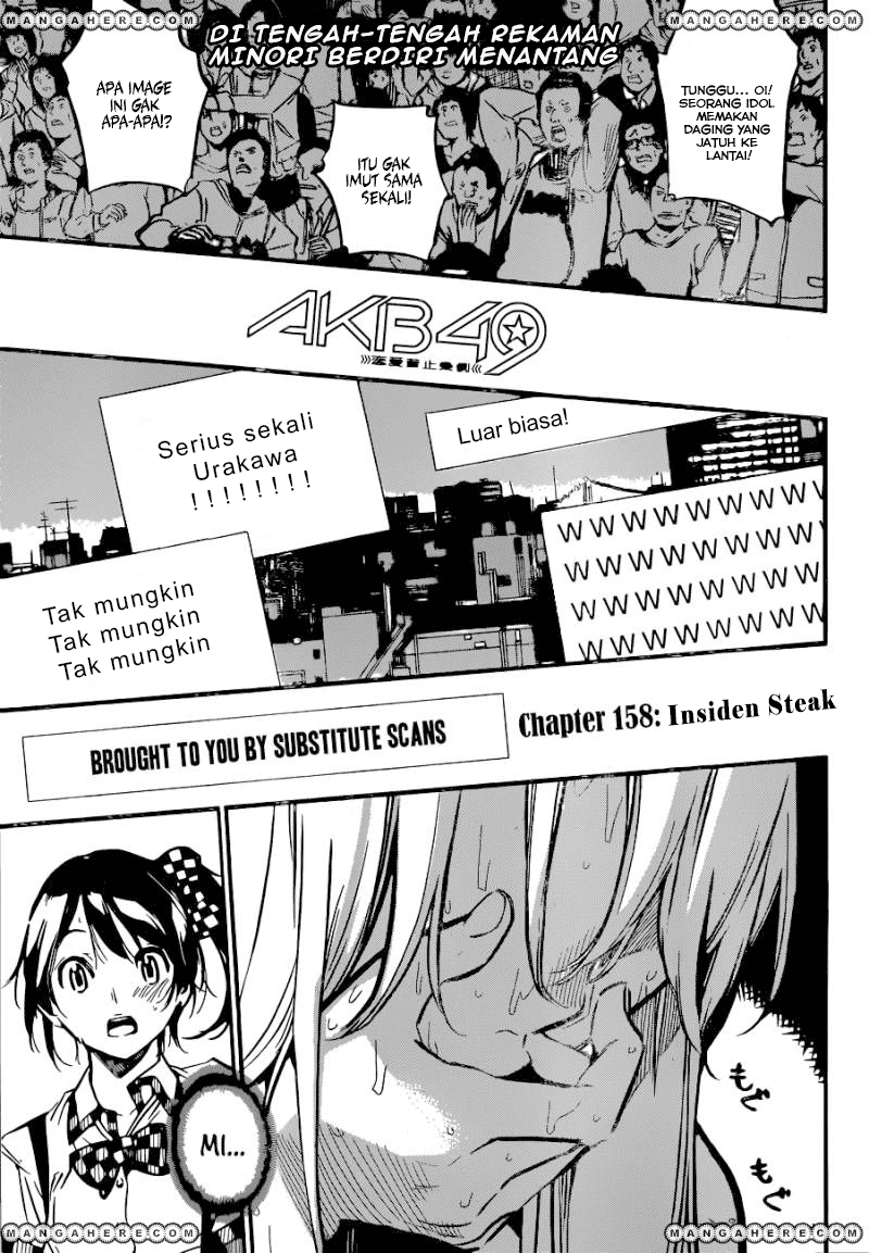 AKB49 – Renai Kinshi Jourei Chapter 158