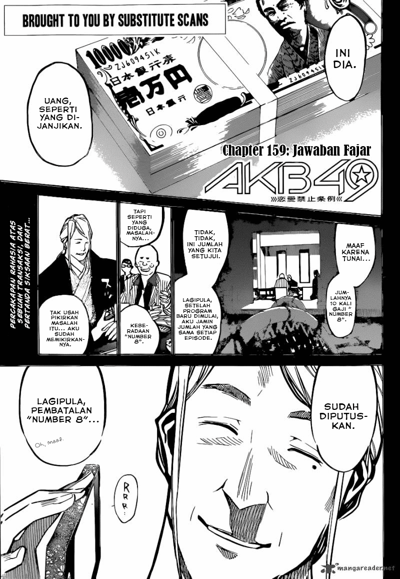 AKB49 – Renai Kinshi Jourei Chapter 159