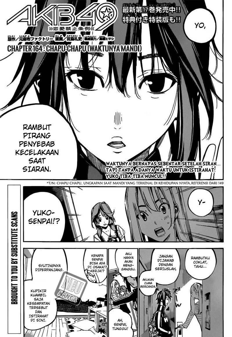 AKB49 – Renai Kinshi Jourei Chapter 164