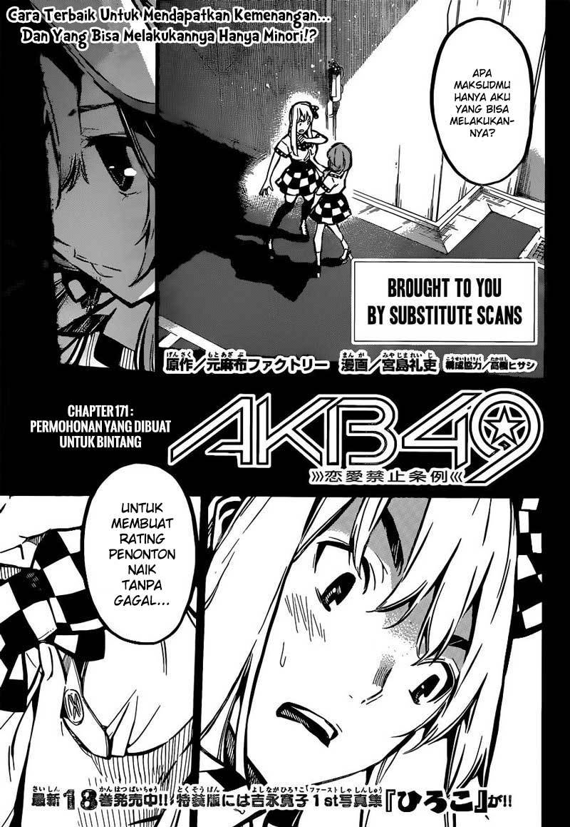 AKB49 – Renai Kinshi Jourei Chapter 171