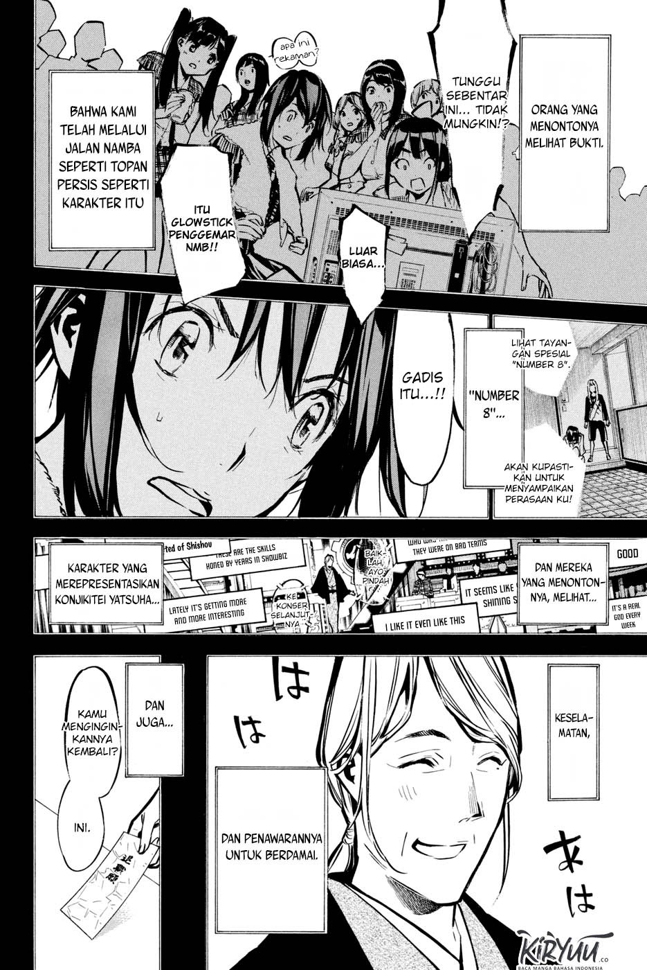 AKB49 – Renai Kinshi Jourei Chapter 179