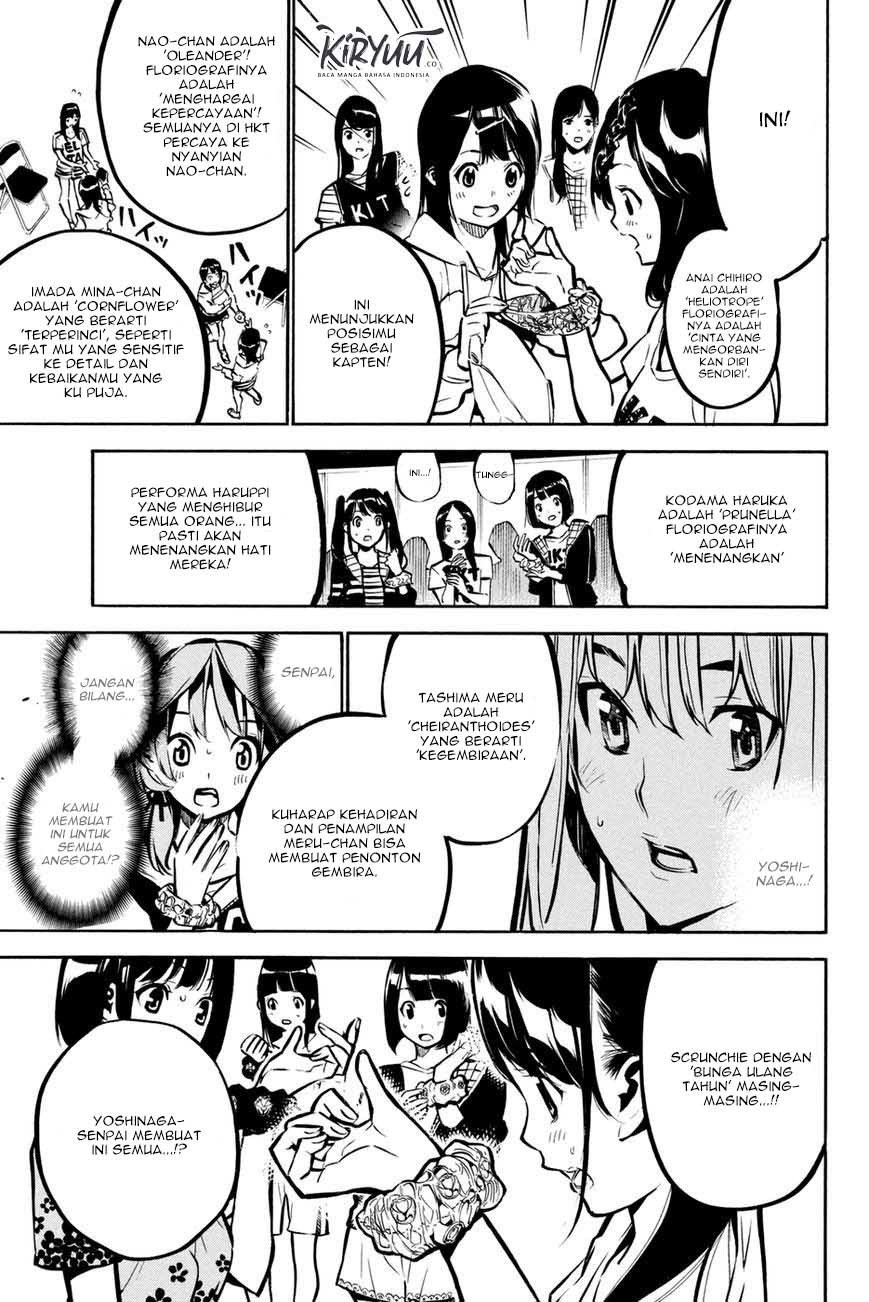 AKB49 – Renai Kinshi Jourei Chapter 188