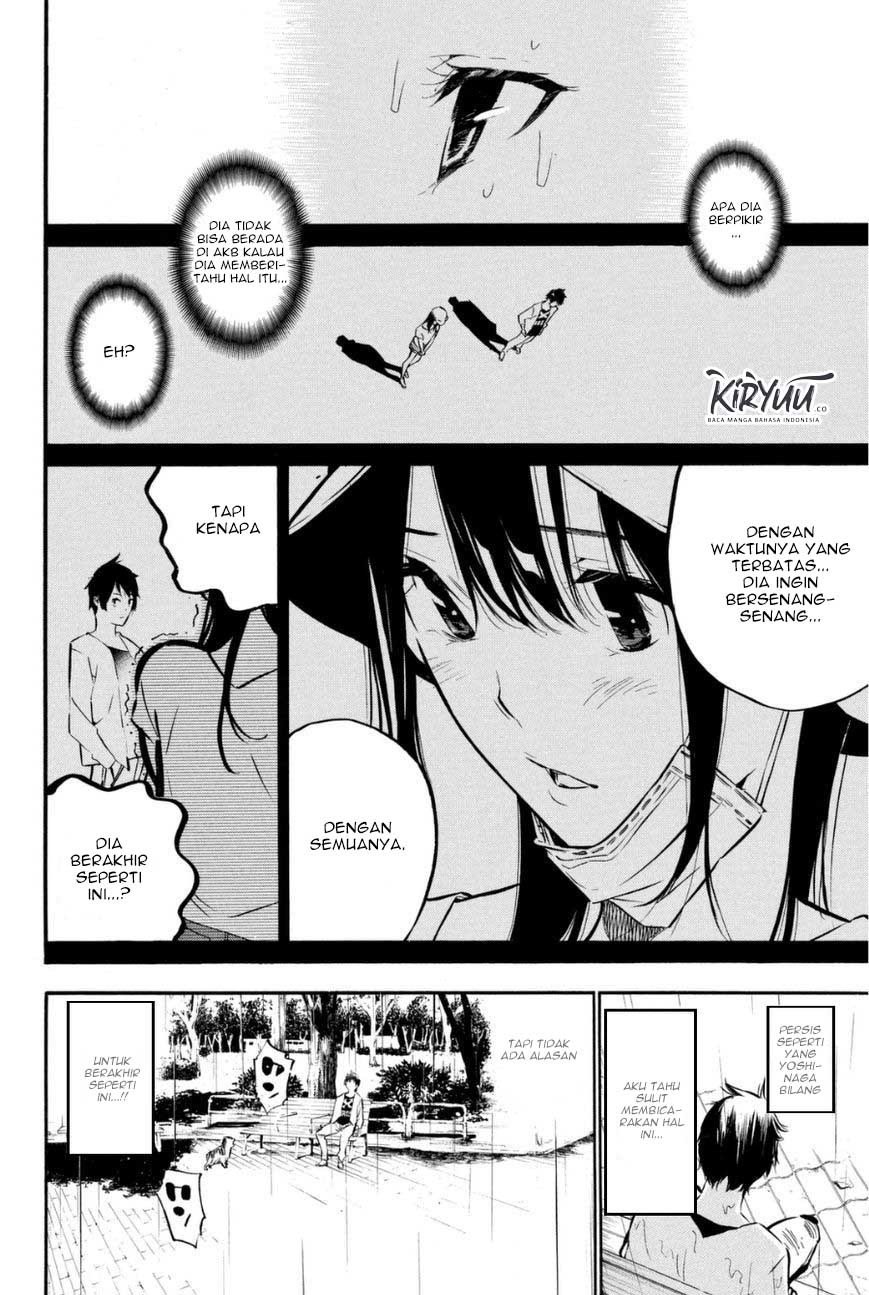 AKB49 – Renai Kinshi Jourei Chapter 196