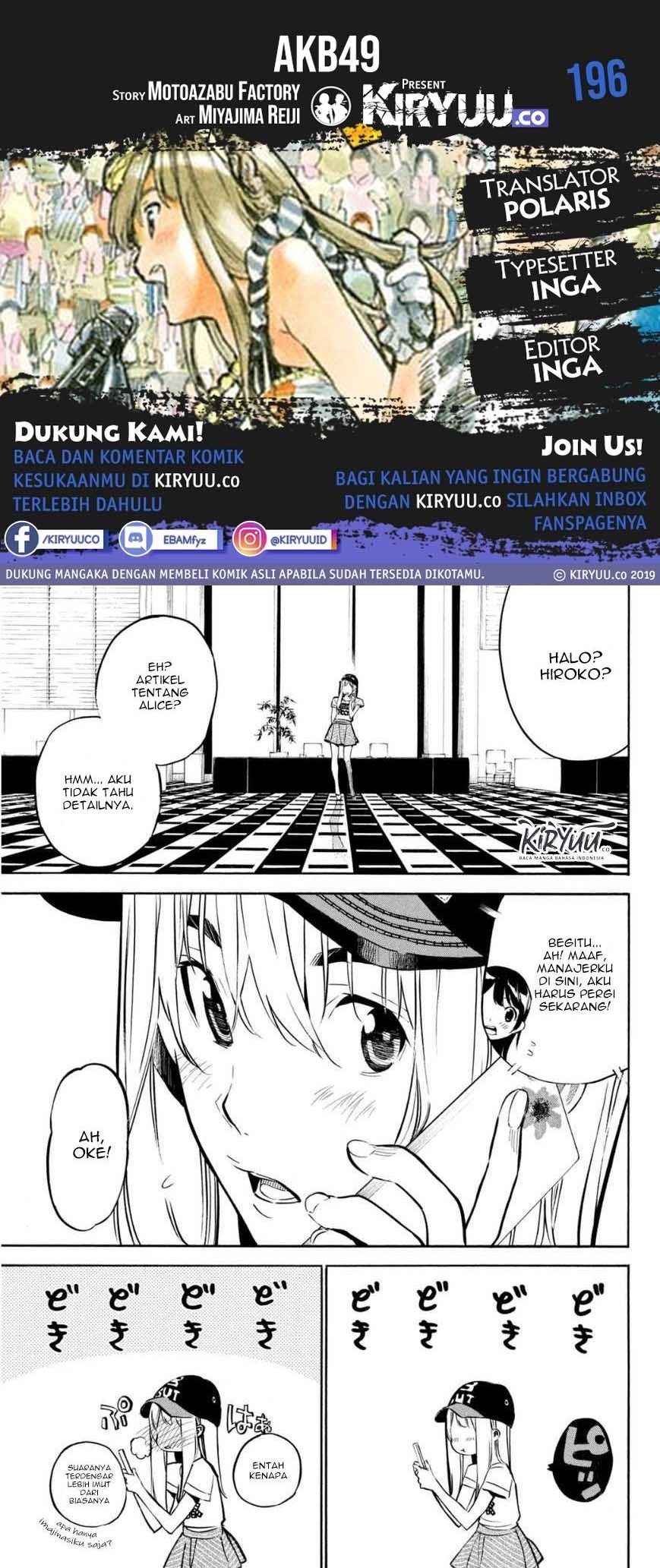 AKB49 – Renai Kinshi Jourei Chapter 196