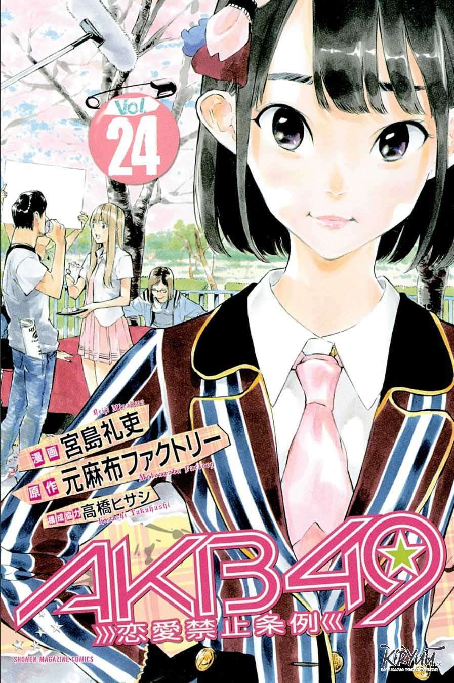 AKB49 – Renai Kinshi Jourei Chapter 207