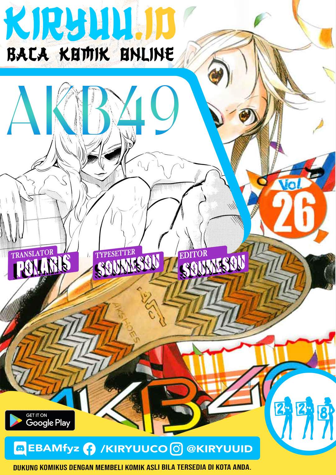 AKB49 – Renai Kinshi Jourei Chapter 228