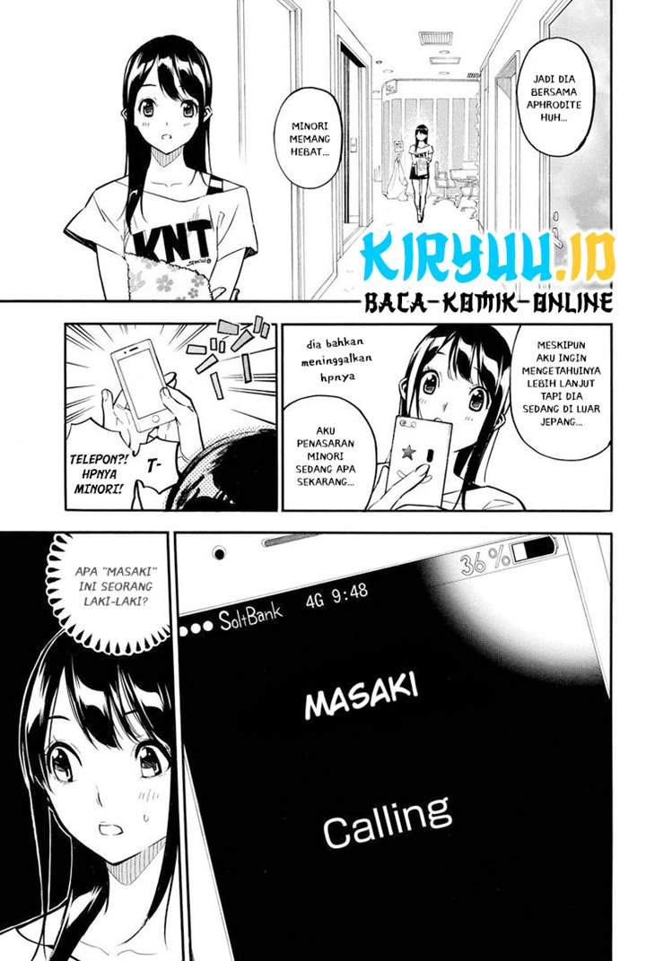 AKB49 – Renai Kinshi Jourei Chapter 229