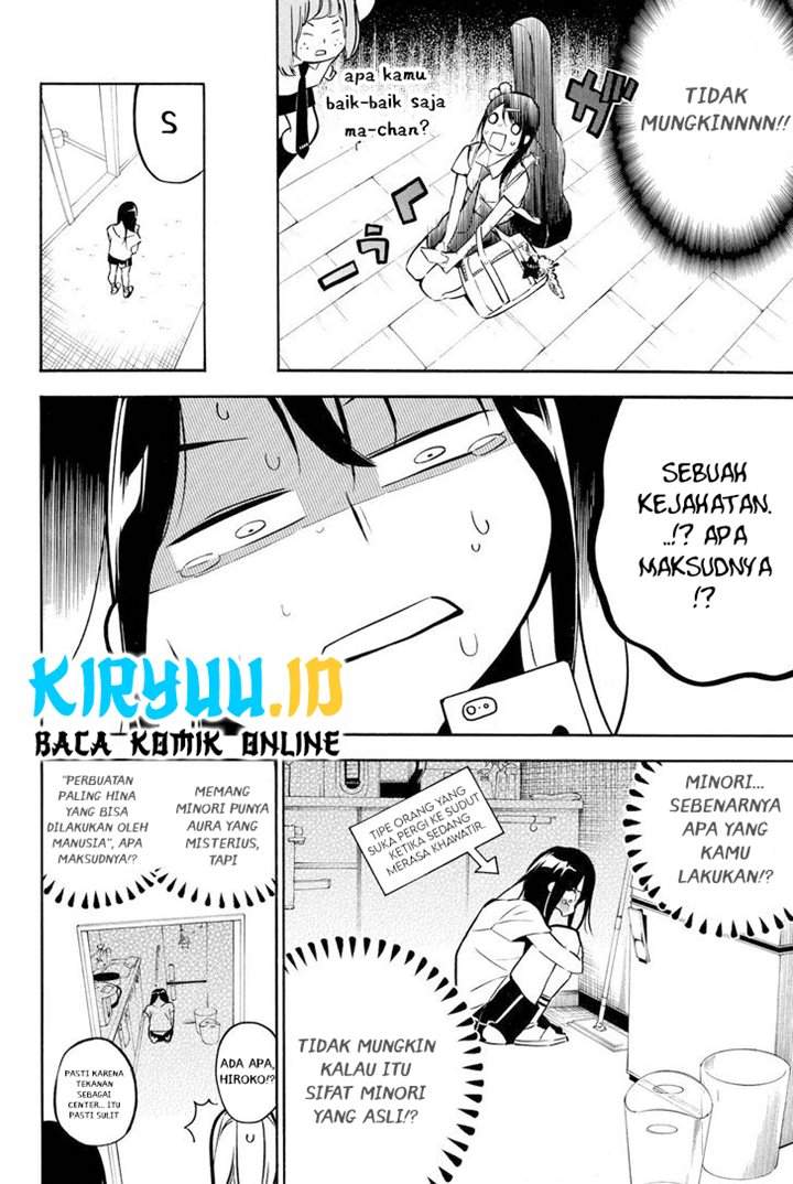 AKB49 – Renai Kinshi Jourei Chapter 229