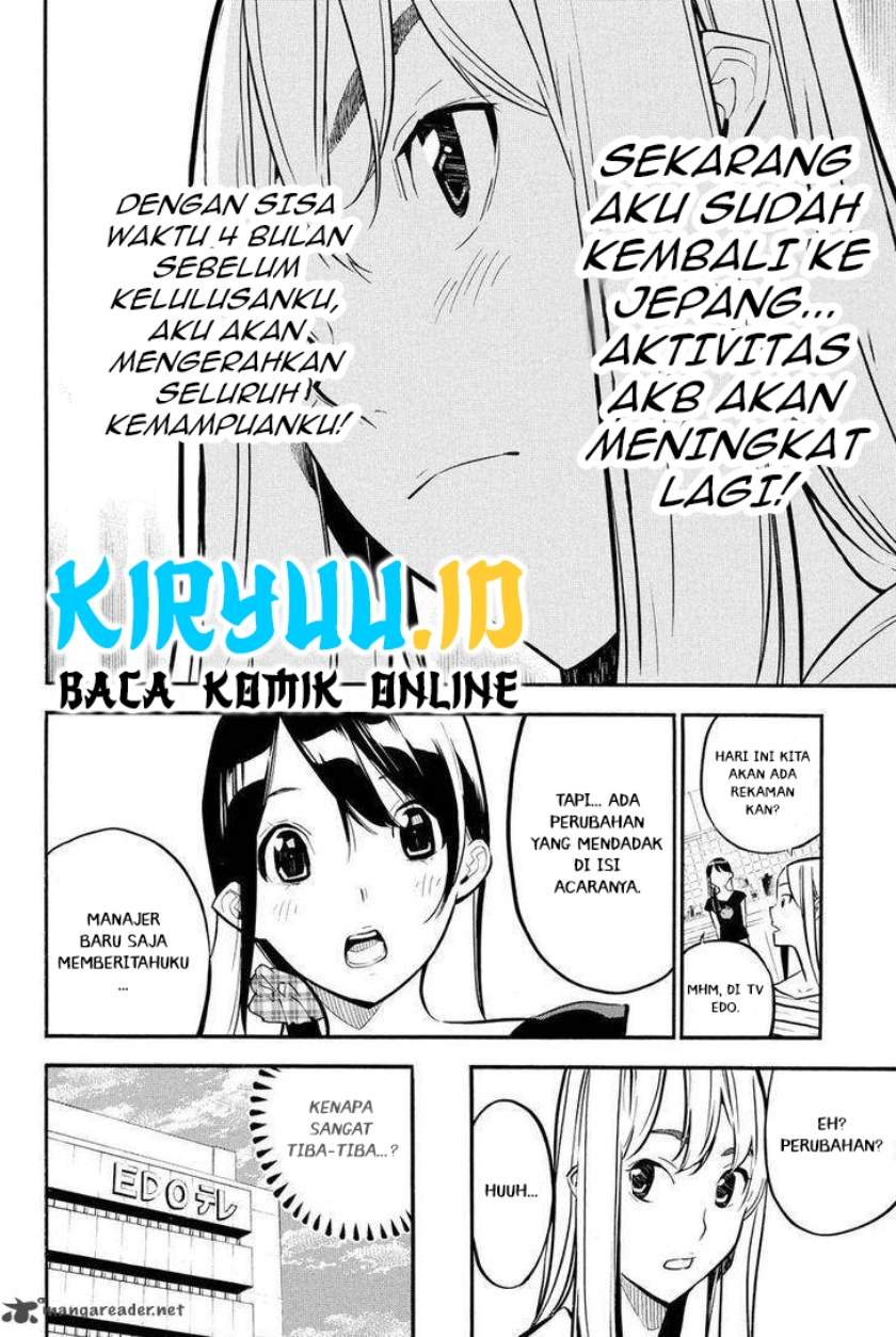 AKB49 – Renai Kinshi Jourei Chapter 232