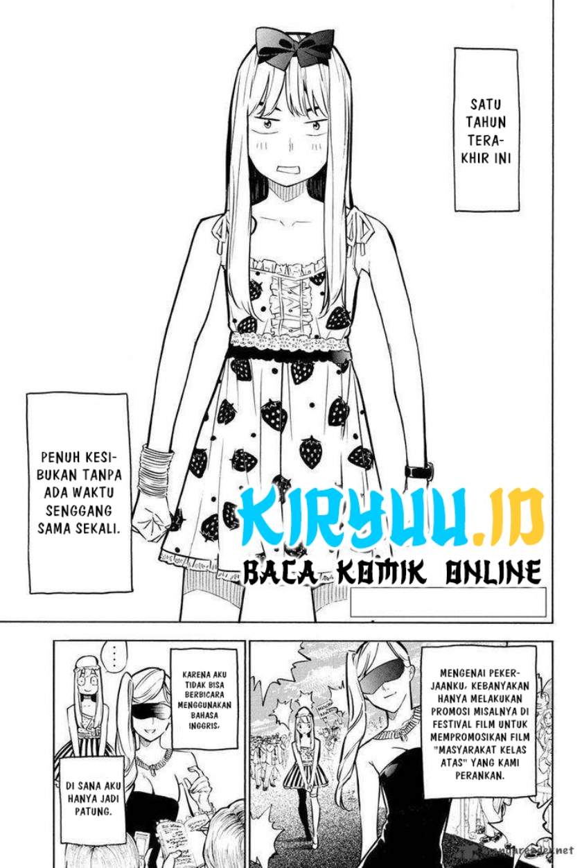 AKB49 – Renai Kinshi Jourei Chapter 232