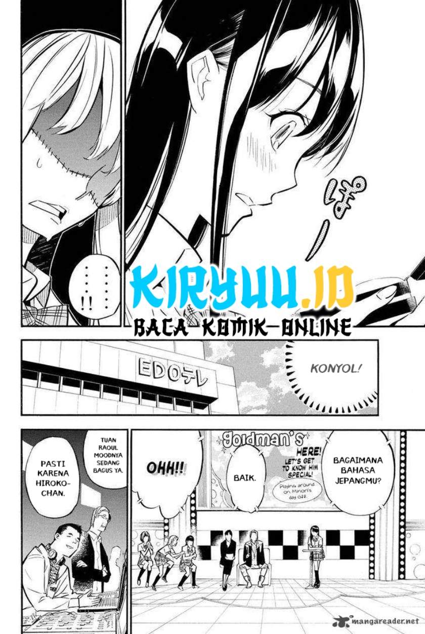 AKB49 – Renai Kinshi Jourei Chapter 232