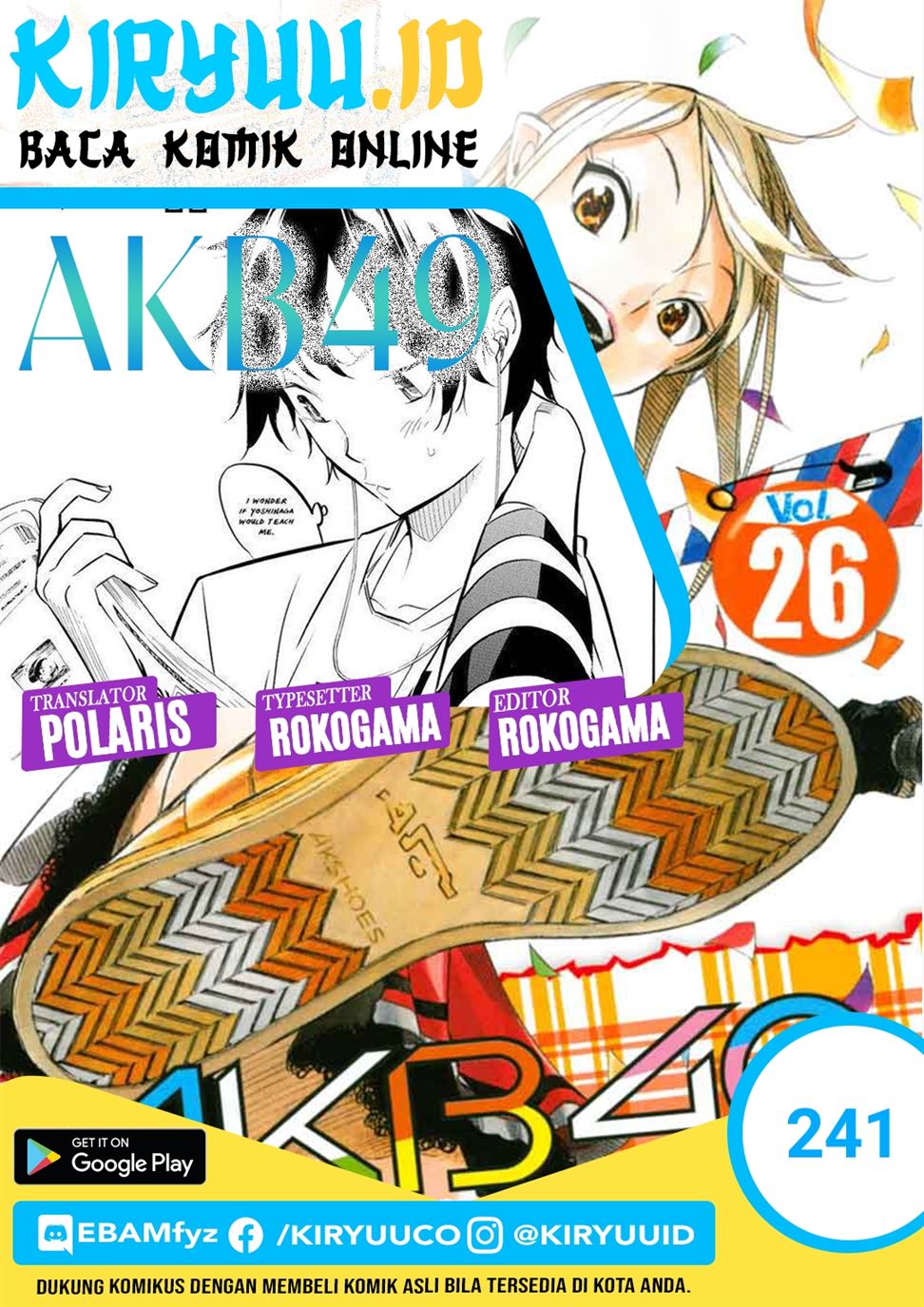 AKB49 – Renai Kinshi Jourei Chapter 241