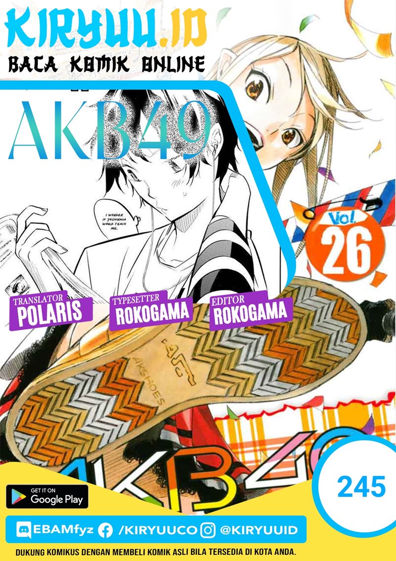 AKB49 – Renai Kinshi Jourei Chapter 245