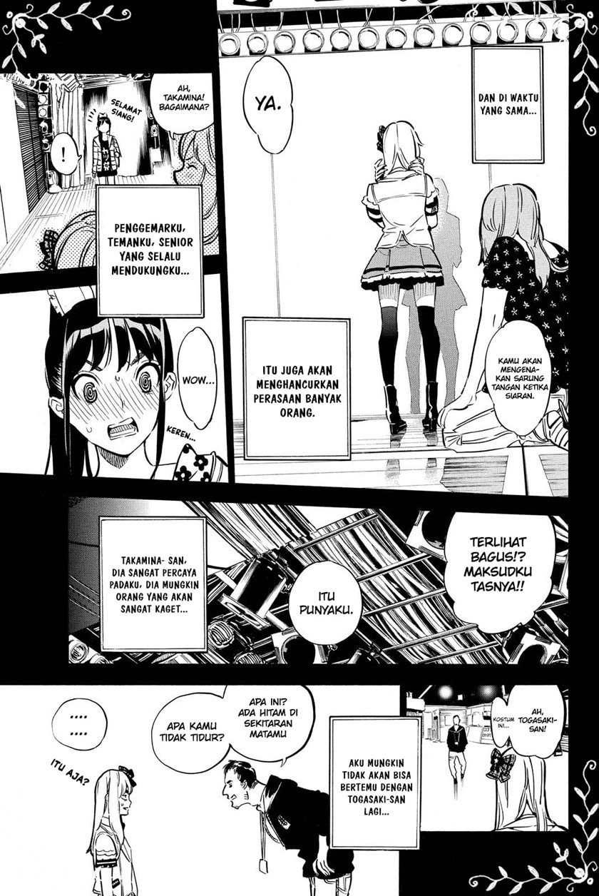 AKB49 – Renai Kinshi Jourei Chapter 249