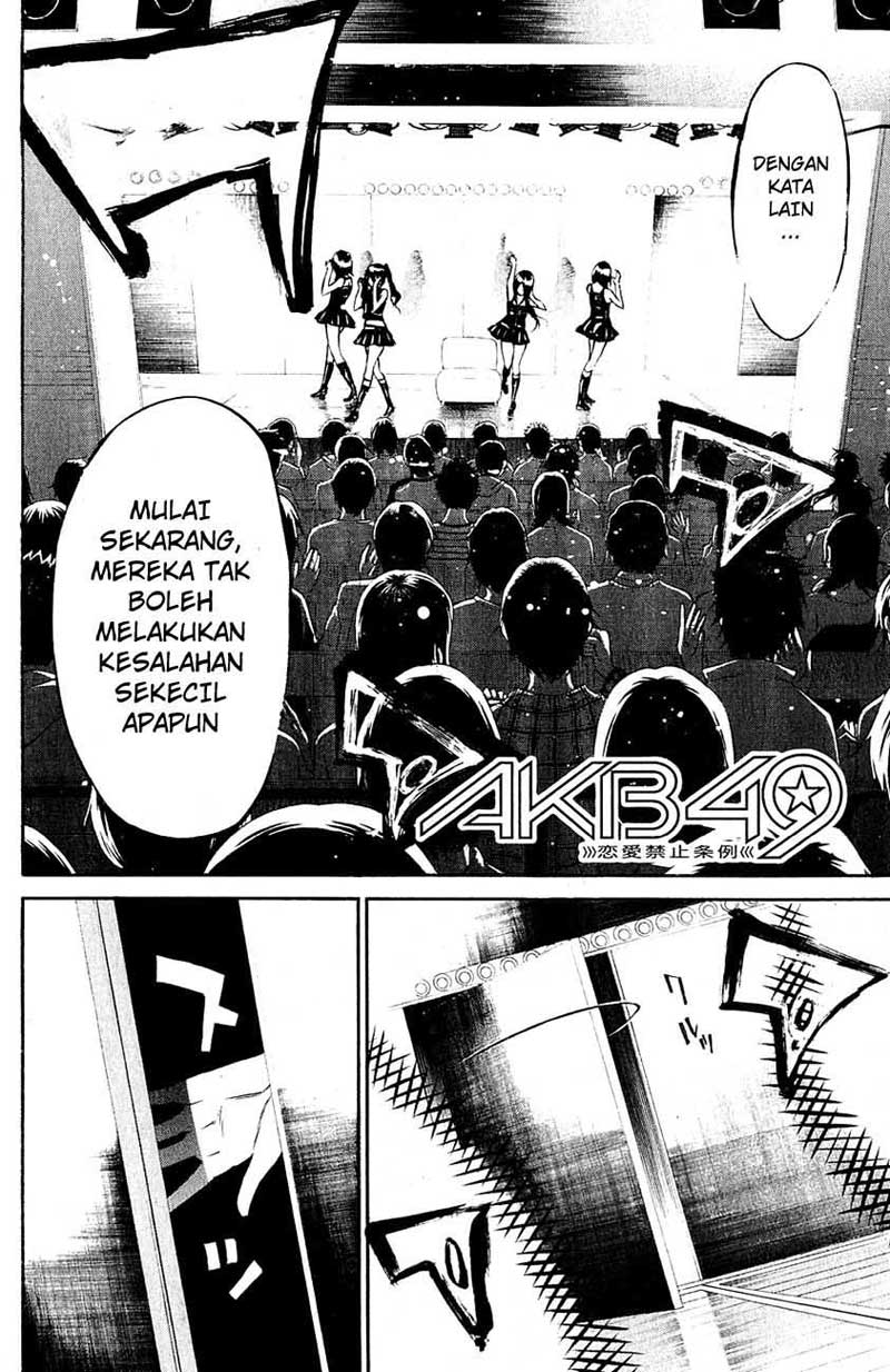 AKB49 – Renai Kinshi Jourei Chapter 26