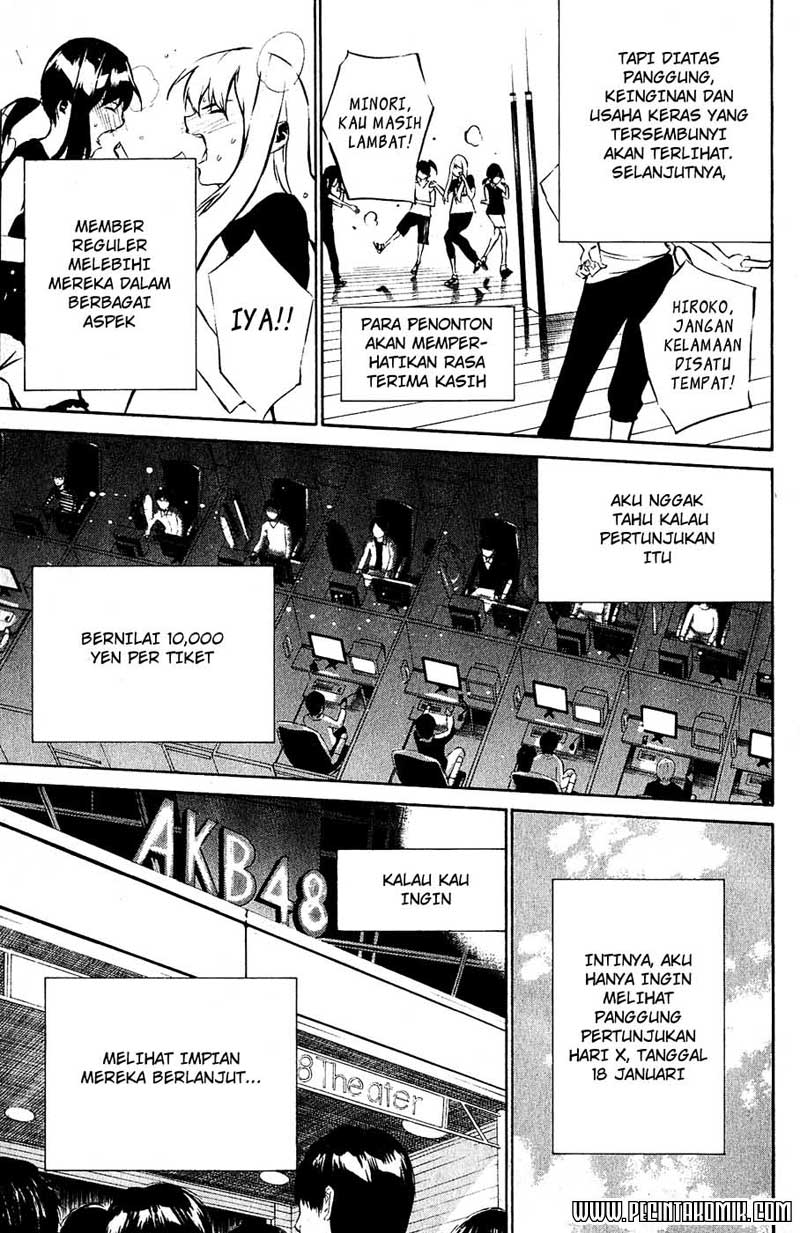 AKB49 – Renai Kinshi Jourei Chapter 28