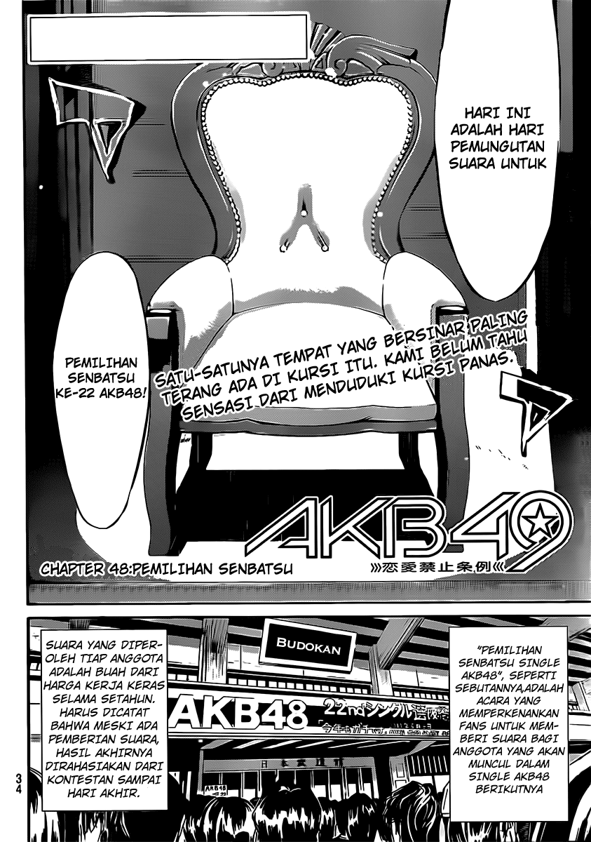 AKB49 – Renai Kinshi Jourei Chapter 48