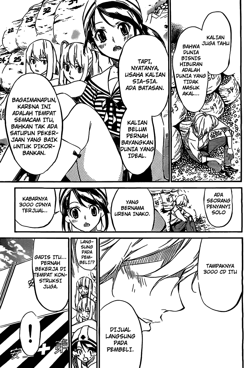 AKB49 – Renai Kinshi Jourei Chapter 57