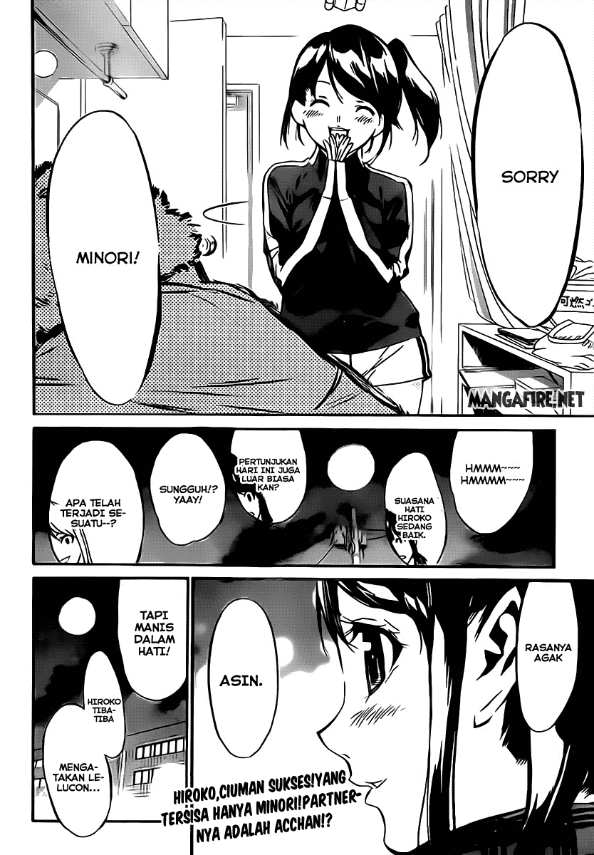 AKB49 – Renai Kinshi Jourei Chapter 66