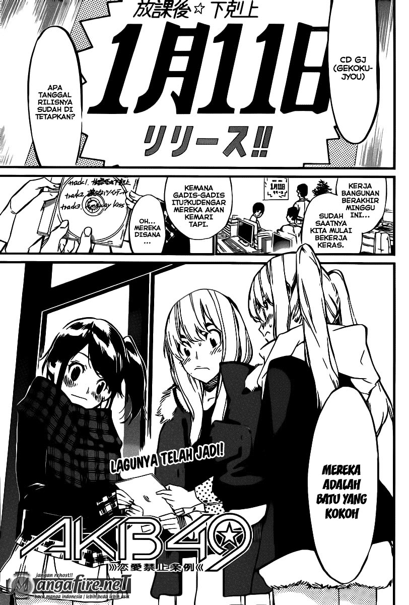 AKB49 – Renai Kinshi Jourei Chapter 68