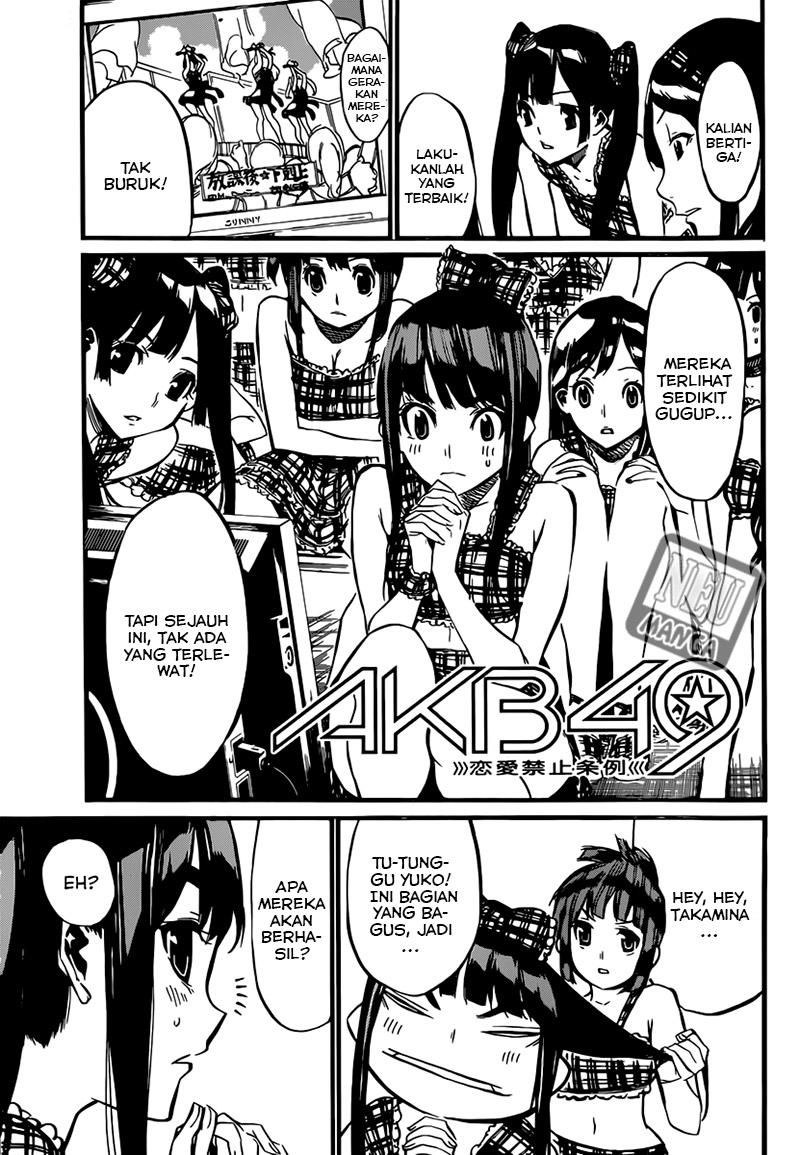 AKB49 – Renai Kinshi Jourei Chapter 85