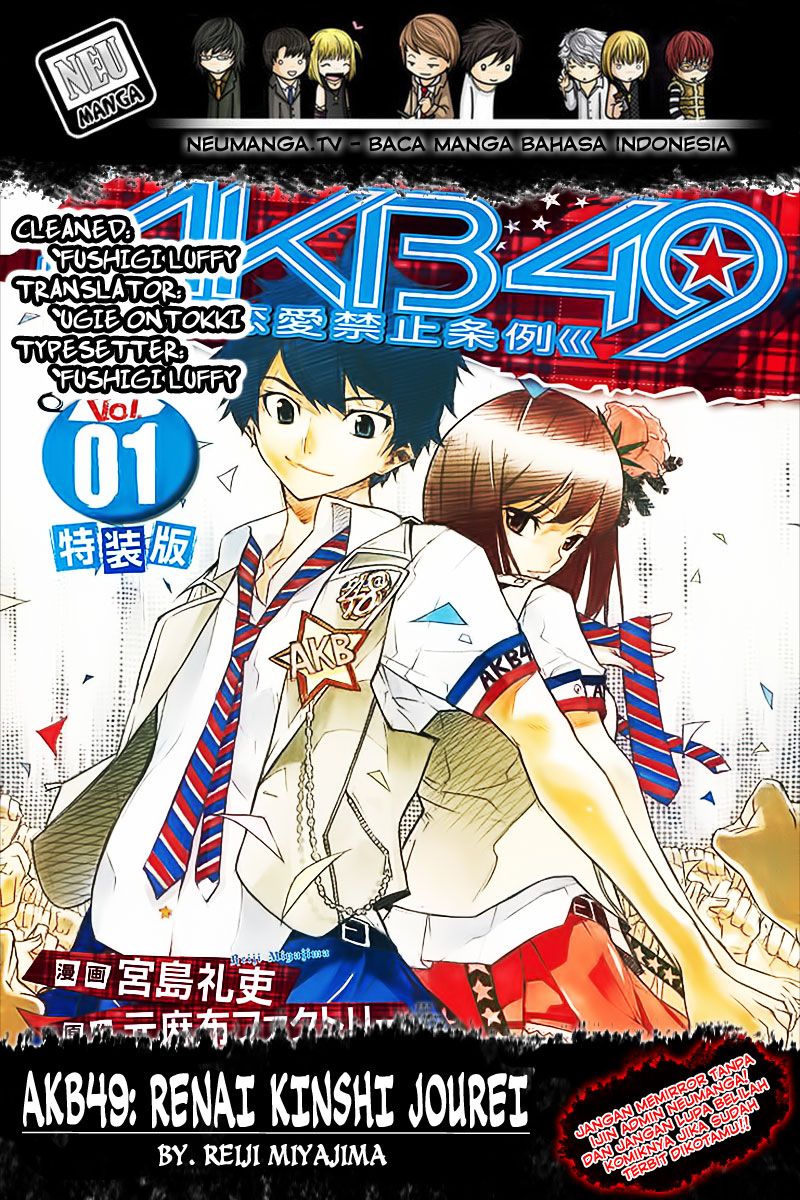 AKB49 – Renai Kinshi Jourei Chapter 92