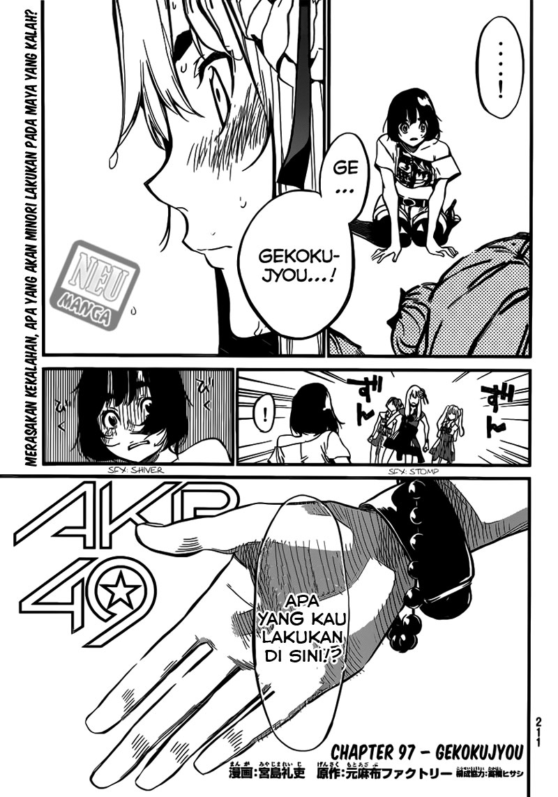 AKB49 – Renai Kinshi Jourei Chapter 97