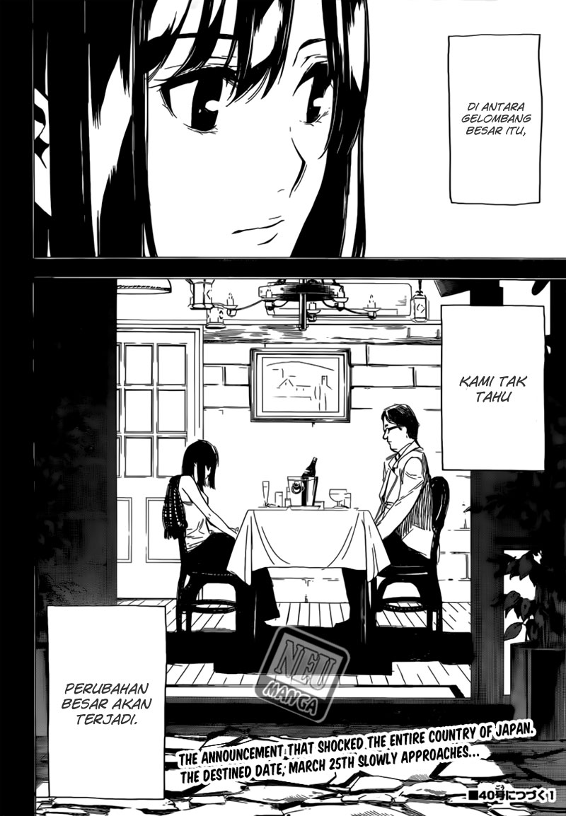 AKB49 – Renai Kinshi Jourei Chapter 98