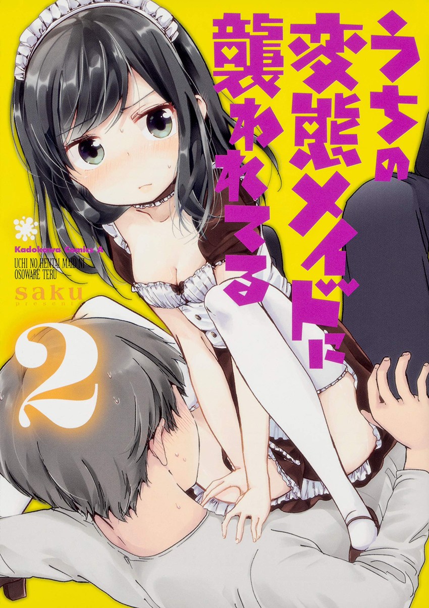 Uchi no Hentai Maid ni Osowareteru Chapter 10