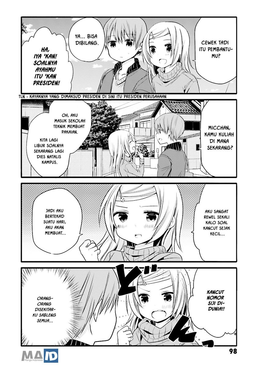 Uchi no Hentai Maid ni Osowareteru Chapter 13