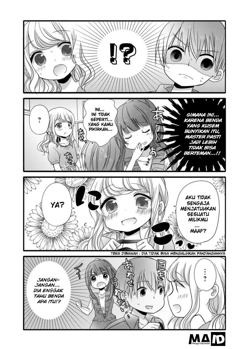 Uchi no Hentai Maid ni Osowareteru Chapter 2