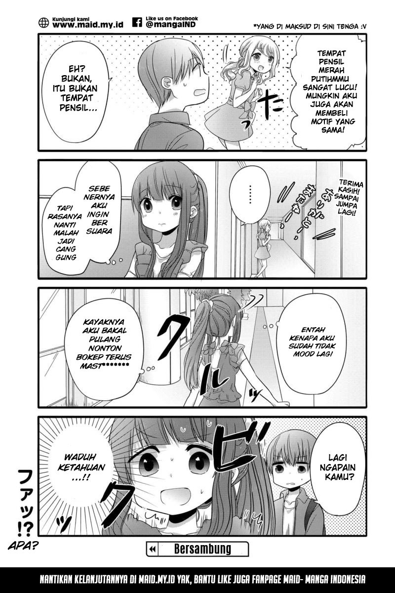 Uchi no Hentai Maid ni Osowareteru Chapter 2