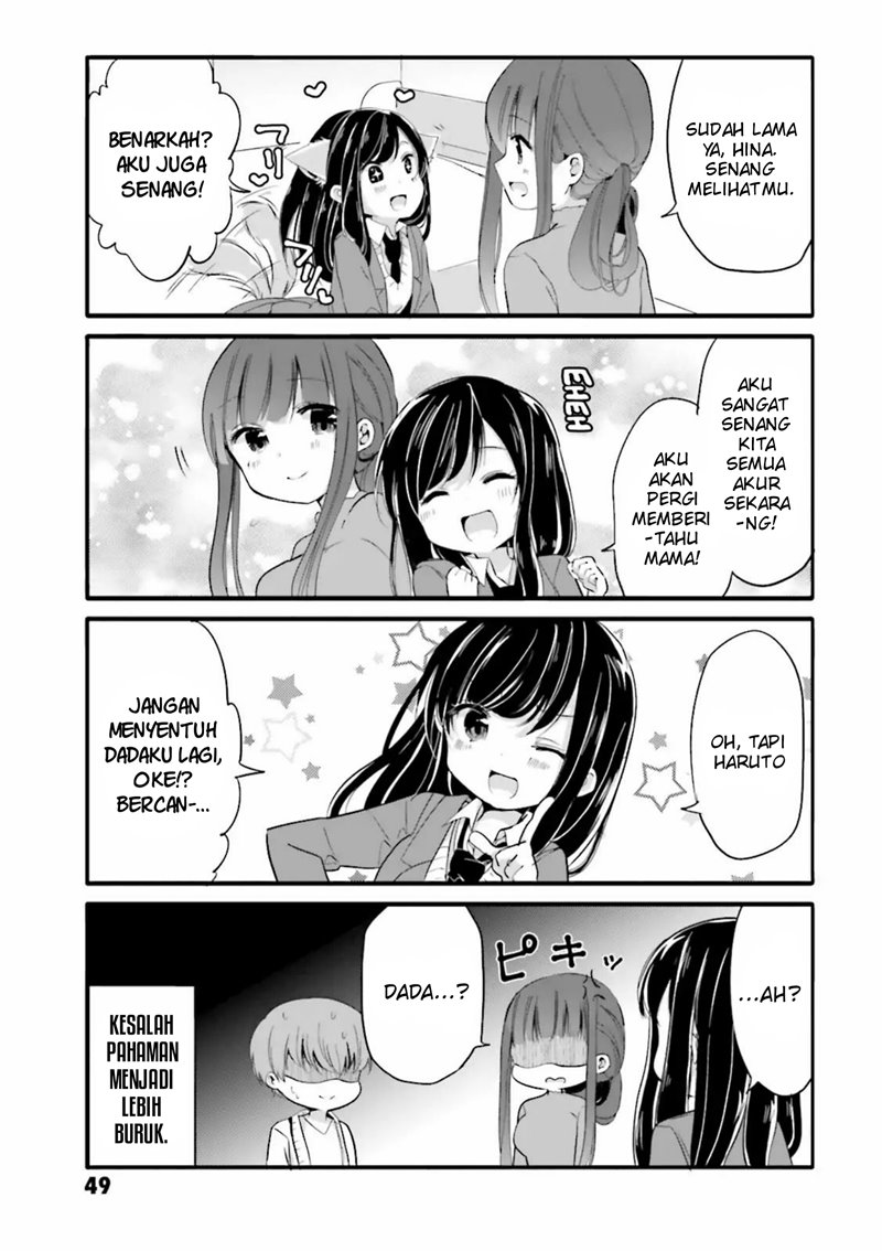 Uchi no Hentai Maid ni Osowareteru Chapter 26