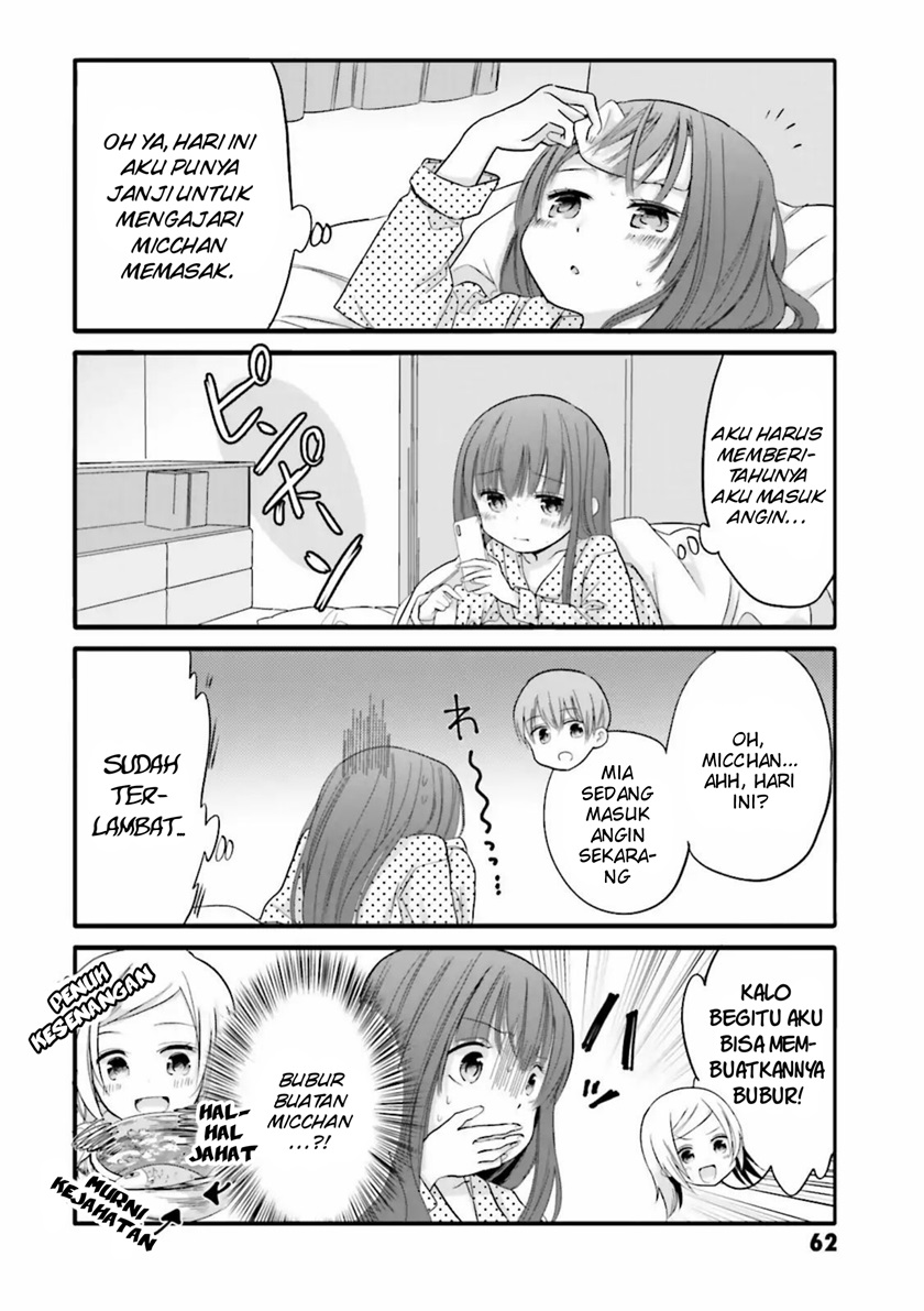 Uchi no Hentai Maid ni Osowareteru Chapter 28