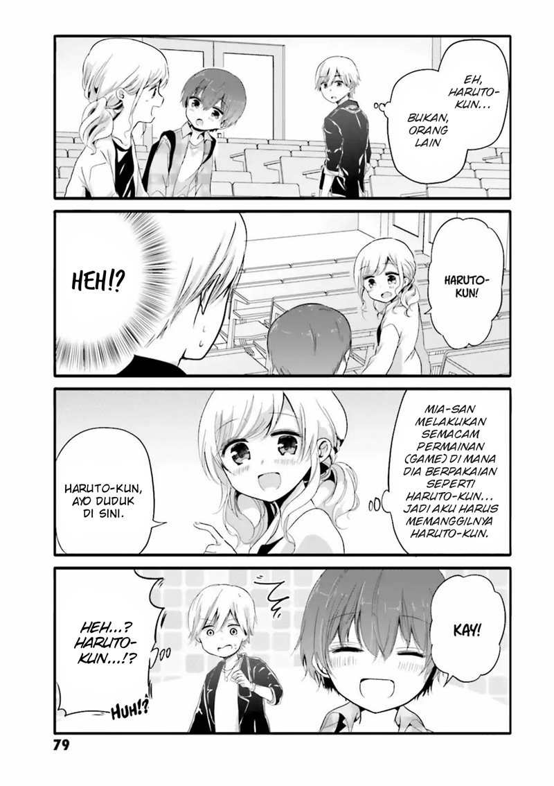 Uchi no Hentai Maid ni Osowareteru Chapter 30