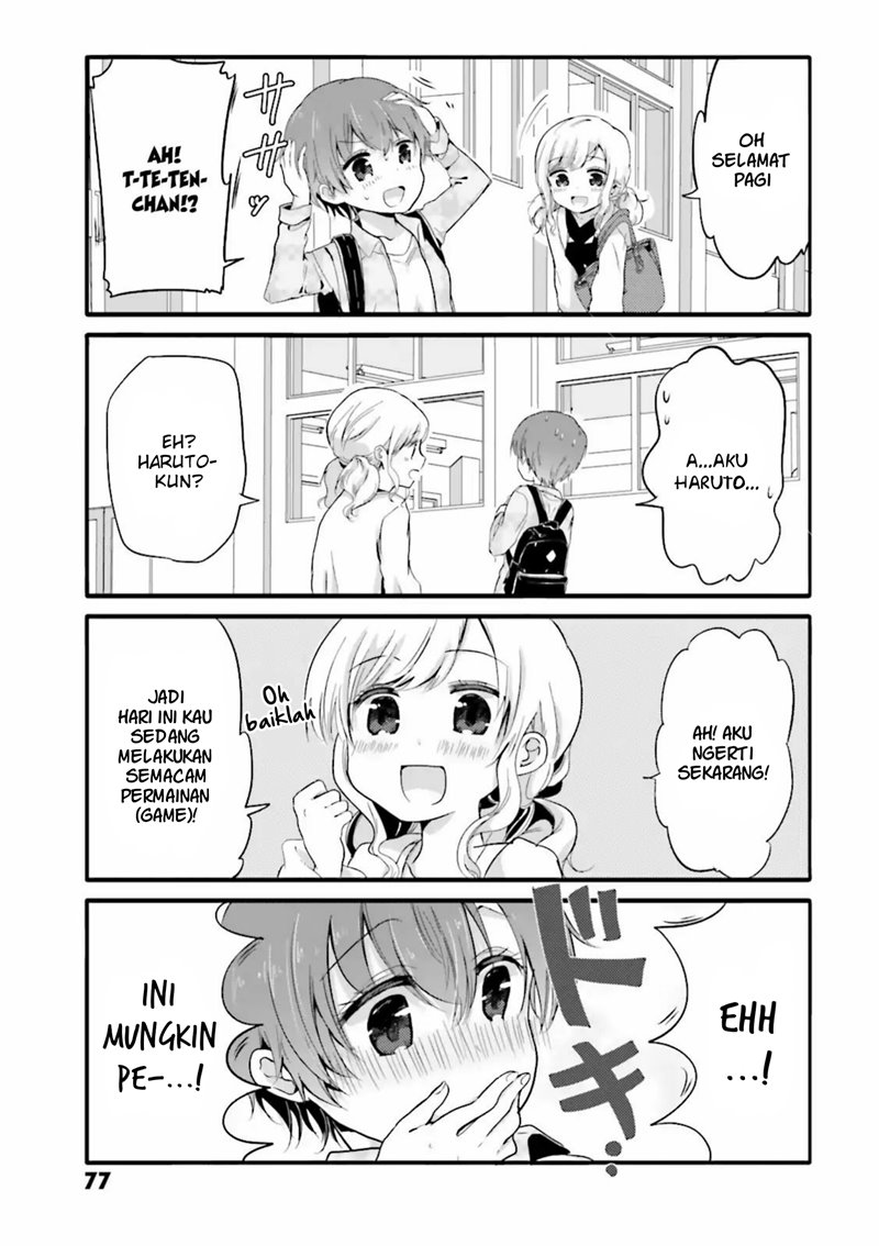 Uchi no Hentai Maid ni Osowareteru Chapter 30