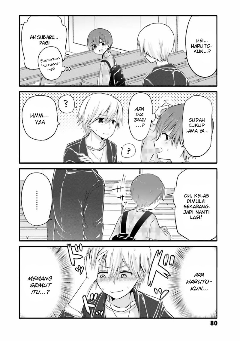 Uchi no Hentai Maid ni Osowareteru Chapter 30