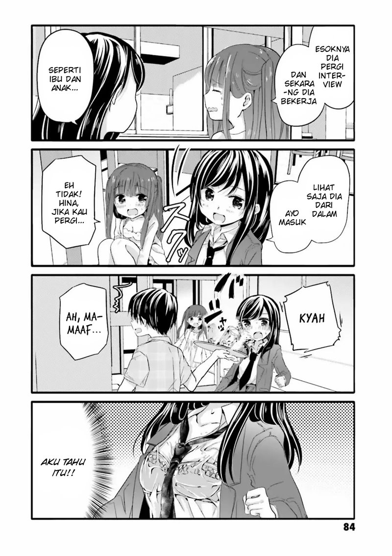 Uchi no Hentai Maid ni Osowareteru Chapter 31