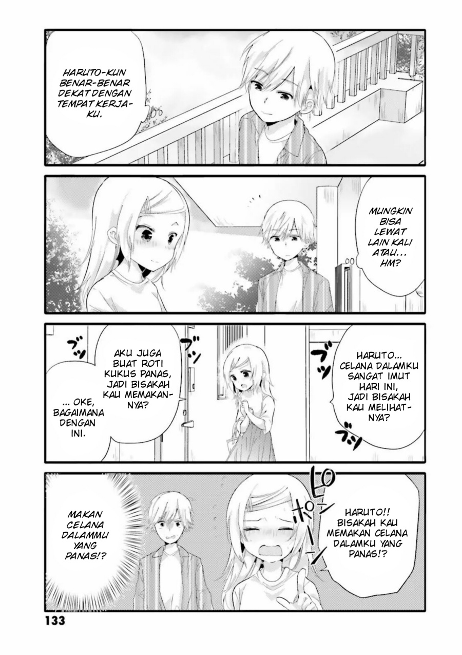 Uchi no Hentai Maid ni Osowareteru Chapter 37