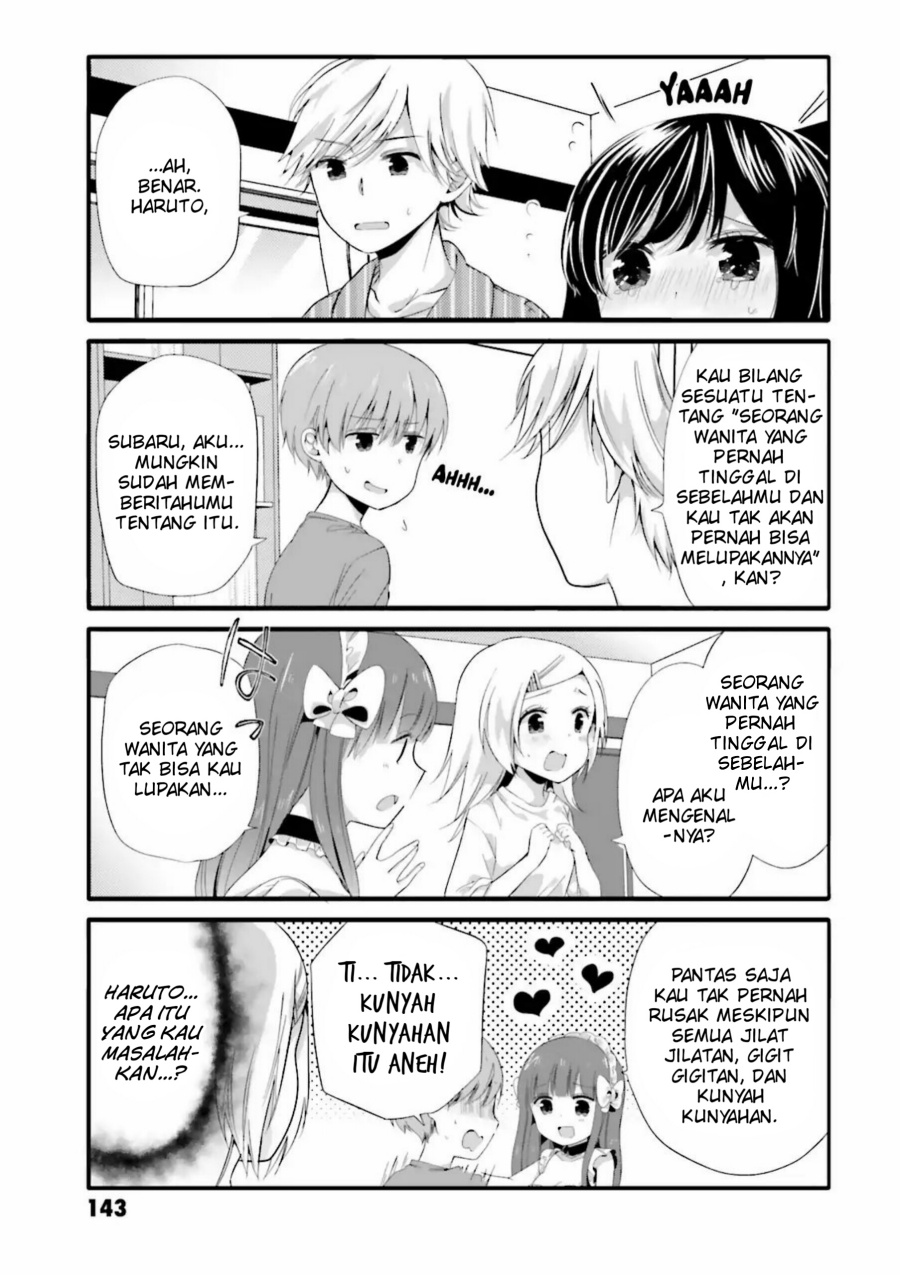 Uchi no Hentai Maid ni Osowareteru Chapter 38