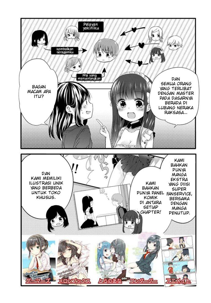 Uchi no Hentai Maid ni Osowareteru Chapter 46